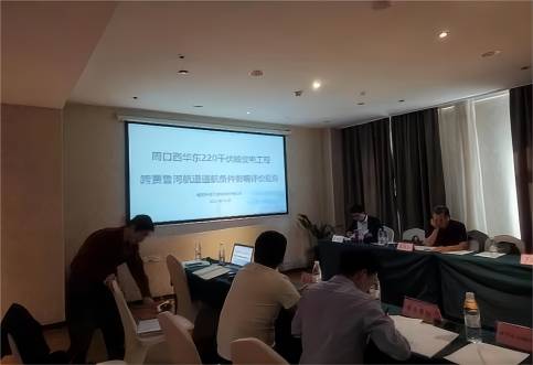 河南省周口市航評(píng)案例,河南航道通航論證報(bào)告編制公司 河南省周口市航評(píng)案例,河南航道通航論證報(bào)告編制公司